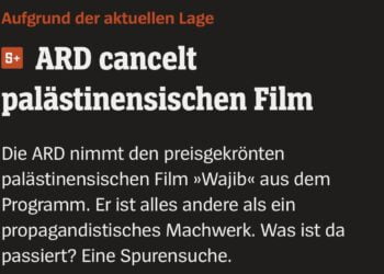 Wajib - Eine fragwürdige Entscheidung