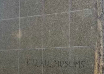 10 antimuslimische Gewalttaten und kein Aufschrei