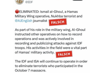 Wie Israel Journalisten kriminalisiert, um ihre Tötungen zu rechtfertigen