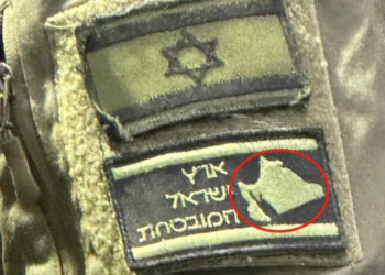 Israels versprochenes Land: Israelische Soldaten tragen Abzeichen mit "Groß-Israel" an Uniform