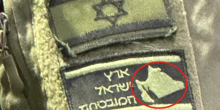 Israels versprochenes Land: Israelische Soldaten tragen Abzeichen mit "Groß-Israel" an Uniform