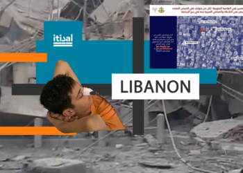 Libanon: Wo in 40 Minuten Haus und Lebensgrundlage zerstört werden