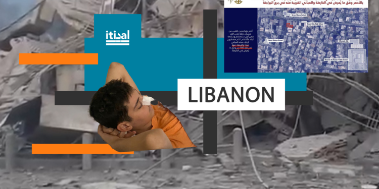 Libanon: Wo in 40 Minuten Haus und Lebensgrundlage zerstört werden