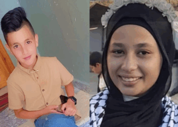 Ohne Vorwarnung in den Rücken geschossen: Israels Armee tötet 12 jährigen Ayman und 13 jährige Rimas