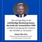 Grafik: Itamar Ben-Gvir, 5. Juli 2025