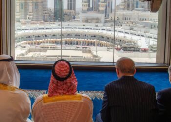 Der Pakt von Mekka: Saudi Arabien, Türkei und Pakistan unterzeichnen Militärbündnis