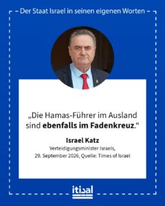 Grafik: Israel Katz