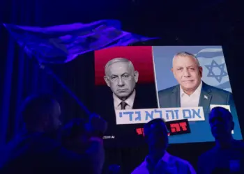 Netanyahu verliert die Wahl in Israel. Ein Überblick darüber, was das bedeutet. Bild: AP