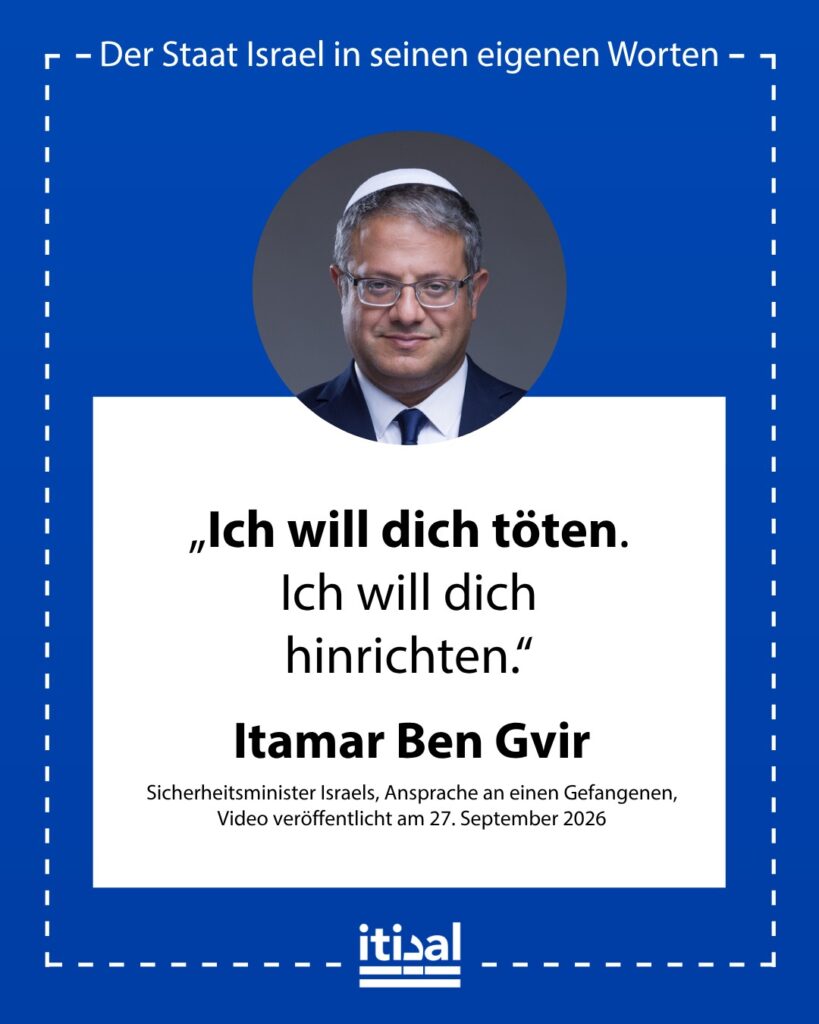 „Als ich ein Kind war, ging ich auf die Straße, um gegen die Anschläge zu protestieren, die du auf der Linie 18 verübt hast, bei denen 48 Menschen getötet wurden. Du hast Kinder, …“ Itamar Ben-Gvir, ca. 13. September 2026